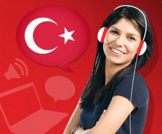 دوره یادگیری زبان ترکی استانبولی در منزل