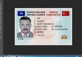 گواهینامه لایه باز رانندگی